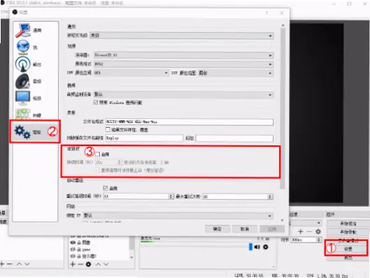 虎牙在线观看卡顿延迟怎么办？