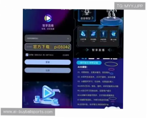 斗球直播app下载版本不对怎么办？