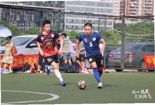 雷速电竞看比赛会卡顿延迟吗？